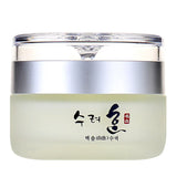 Collagen & Peptide Firming Face Cream - Deep Hydration Lifting Brightening Korean Skincare 50g